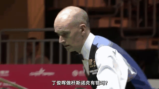 曼联技术犯规送分，丁俊晖主帅怒摔战术板！-2025最新手机游戏排行榜