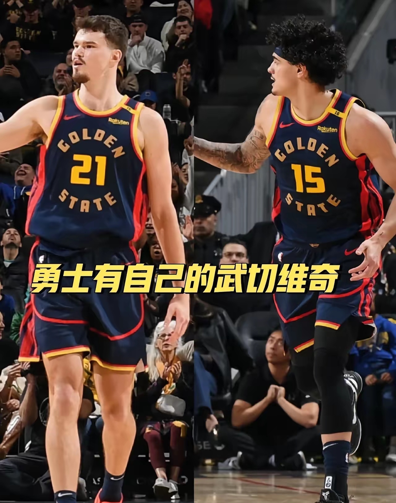 勇士压哨绝杀纳达尔，全场沸腾！经典一战再现传奇-九游娱乐平台