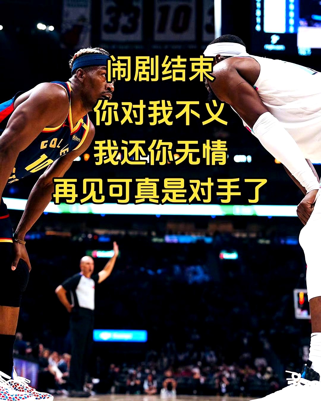 关于热火关键时刻失误不断，球队憾负对手，管理安全安全通过这是.的信息-最新手机游戏下载