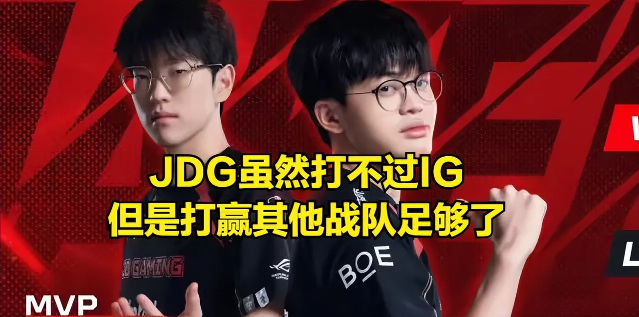 TheShy新星比赛局势复杂表现突出，DWG前途光明！的简单介绍-九游娱乐平台